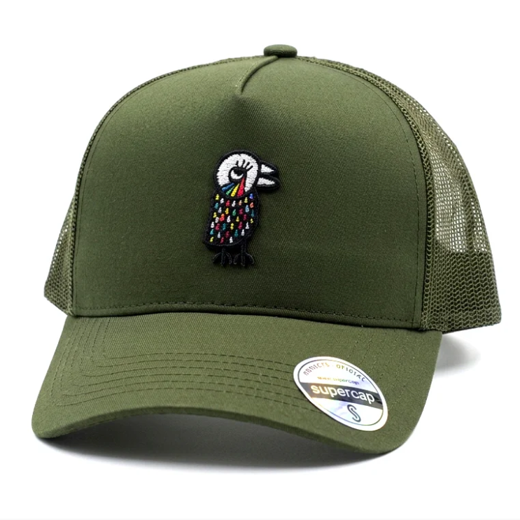Merchandise Piece